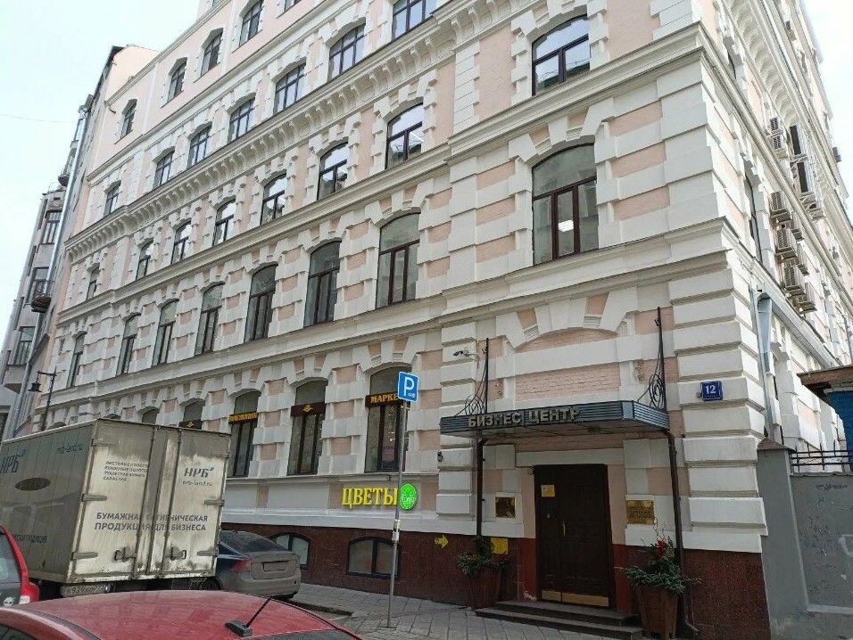 фасад дома, здание по адресу г Москва, Кривоколенный пер, д 12 стр 1